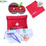Outdoor first aid kit home first aid kit portable car field supplies self-defense earthquake emergency kits medical kits